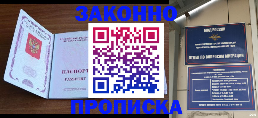 форма 3 в Нефтеюганске